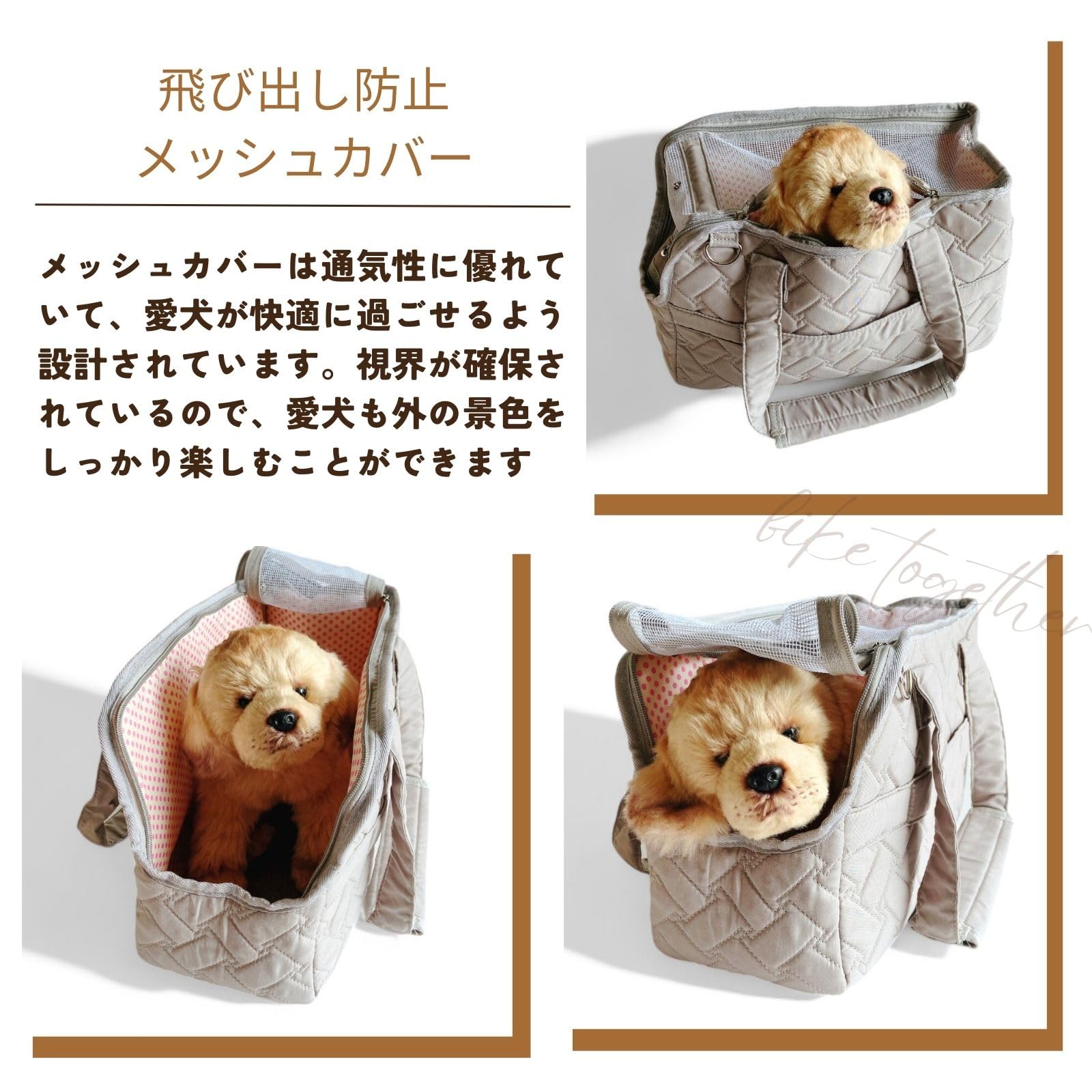 キルティングドッグロードキャリー 楽天市場】☆大好評につき再入荷☆【楽天1位】 ドッグキャリーバッグ